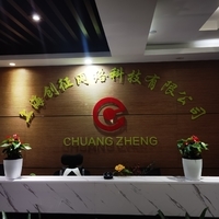 專業(yè)校園App推廣服務(wù) 助力網(wǎng)絡(luò)科技產(chǎn)品精準(zhǔn)觸達(dá)青年用戶群體