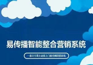 柳州尚品網(wǎng)絡(luò)科技 九大搜索引擎推廣點(diǎn)擊不收費(fèi)服務(wù)模式解析