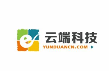 南昌網絡推廣新篇章 網絡科技推廣服務賦能企業數字化轉型